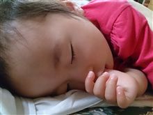 おはやう おはやう