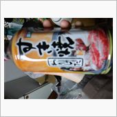 すき焼きのタレ
