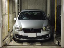 帰って参りました。 帰って参りました。