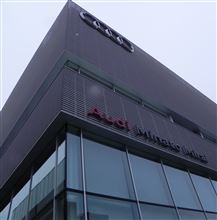 今日は何と！・・・初モノづくしでちた♪(@v@；