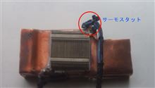 初夏の燃費 外気温21-20℃ 土砂降りの雨 クールドEGRジャケット改良Version5 確認 編 初夏の燃費 外気温21-20℃ 土砂降りの雨 クールドEGRジャケット改良Version5 確認 編