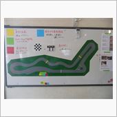 カート大会