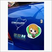 インプレッサに用意した新たな ...