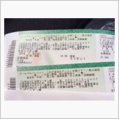 【ガルパン】舞台挨拶！！
