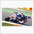SUZUKI GSX-R750