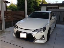 本日納車