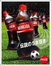 ヤベッ、年甲斐も無く抜き過ぎたかなヾ(￣o￣;