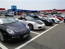 定例オフ会に参加しました！（Exstyle）