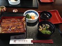 今日のお昼