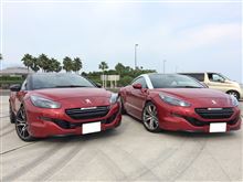 RCZ vs RCZ R RCZ vs RCZ R