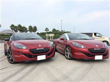 RCZ vs RCZ R