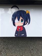 意外と秋田・・・ 意外と秋田・・・