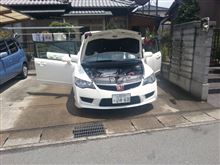 色々と・・・