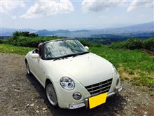 西湘オフ→長泉オフ→大観山→赤沢御用邸→まるひの貝汁