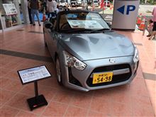 ダイハツ名護店オープン