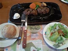 「さわやか」のげんこつハンバーグ