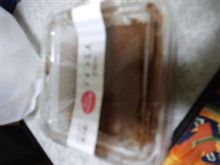 ティラミス