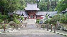 ６時半に、上州の国　『　一ノ宮　』　妙義山麓の「貫前神社」に参拝・・・！
