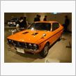 三菱ギャラン　ハード　トップ　(旧車、名車)