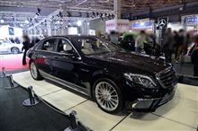 S65オプション付けたら納車は半年延期ですヨ S65オプション付けたら納車は半年延期ですヨ