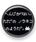 セカンドカー選び　デミオ・ディーゼル浮上！？