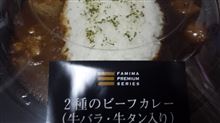 最近のおきにいり 最近のおきにいり
