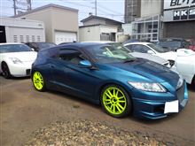 ☆　ＣＲＵＩＳＥ 今日の朝イチ ＢＯＮＤカー　☆