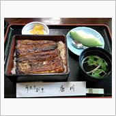 ６２６オフ(別名：うなぎオフ)