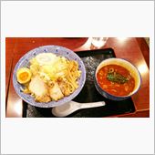 旨辛つけ麺