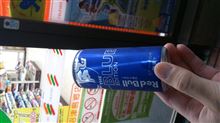 あ…(;&#180;д｀)弱ってまーす