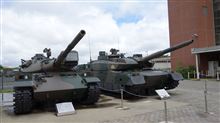 10式戦車が入ってる 10式戦車が入ってる