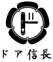 今年も半分終わったっすねー