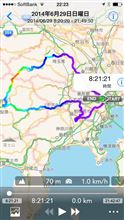 釣りが1人ツーリング 釣りが1人ツーリング