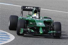 小林可夢偉が所属するCaterham F1 Teamがついに売却されてしまいました(&gt;_&lt;)