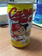 勝利のお裾分け(･･;)