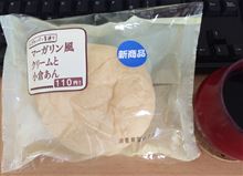 にぎわいパン屋通り マーガリン風クリームと小倉あん