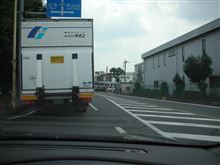 帰還
