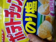 ポテトチップス のり塩
