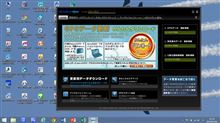 かなり怠っていました