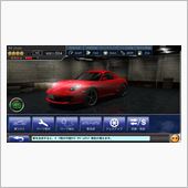 RK Coupe