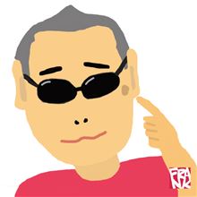 54歳男子、美容形成外科に行って来やした〜！アハハハ〜！