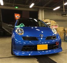 2回目のお車検に