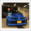 2回目のお車検に