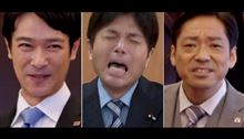 野々村県議と「半沢直樹」のマッシュアップ動画のクオリティが凄い！ 