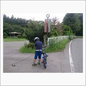 【サイクリング】・・・。