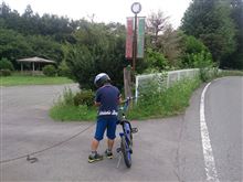 【サイクリング】・・・。