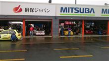 もてぎJOY耐 もてぎJOY耐