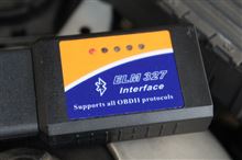 OBDII(OBD2)アダプター導入