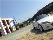事故るかと思った（滝汗