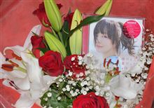 aiko 11枚目のオリジナルアルバム『泡のような愛だった』